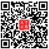 微信咨詢(xún)